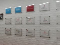 -火星时代教育(成都校区)