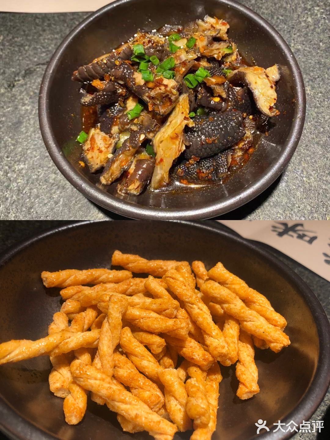 广州美食｜蛙小侠宠粉节、霸王餐来袭～实现蛙自由