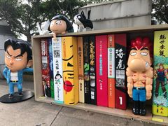 -香港会议展览中心演讲厅