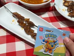 -西贝(紫荆广场店)