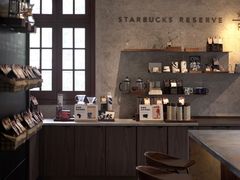 -星巴克臻选(思南公馆店)