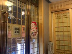 -鸥迪足道(老虎滩店)