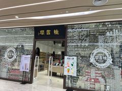 -钟书阁(群光广场店)