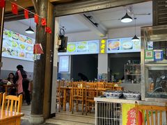 -徐老幺奶汤面
