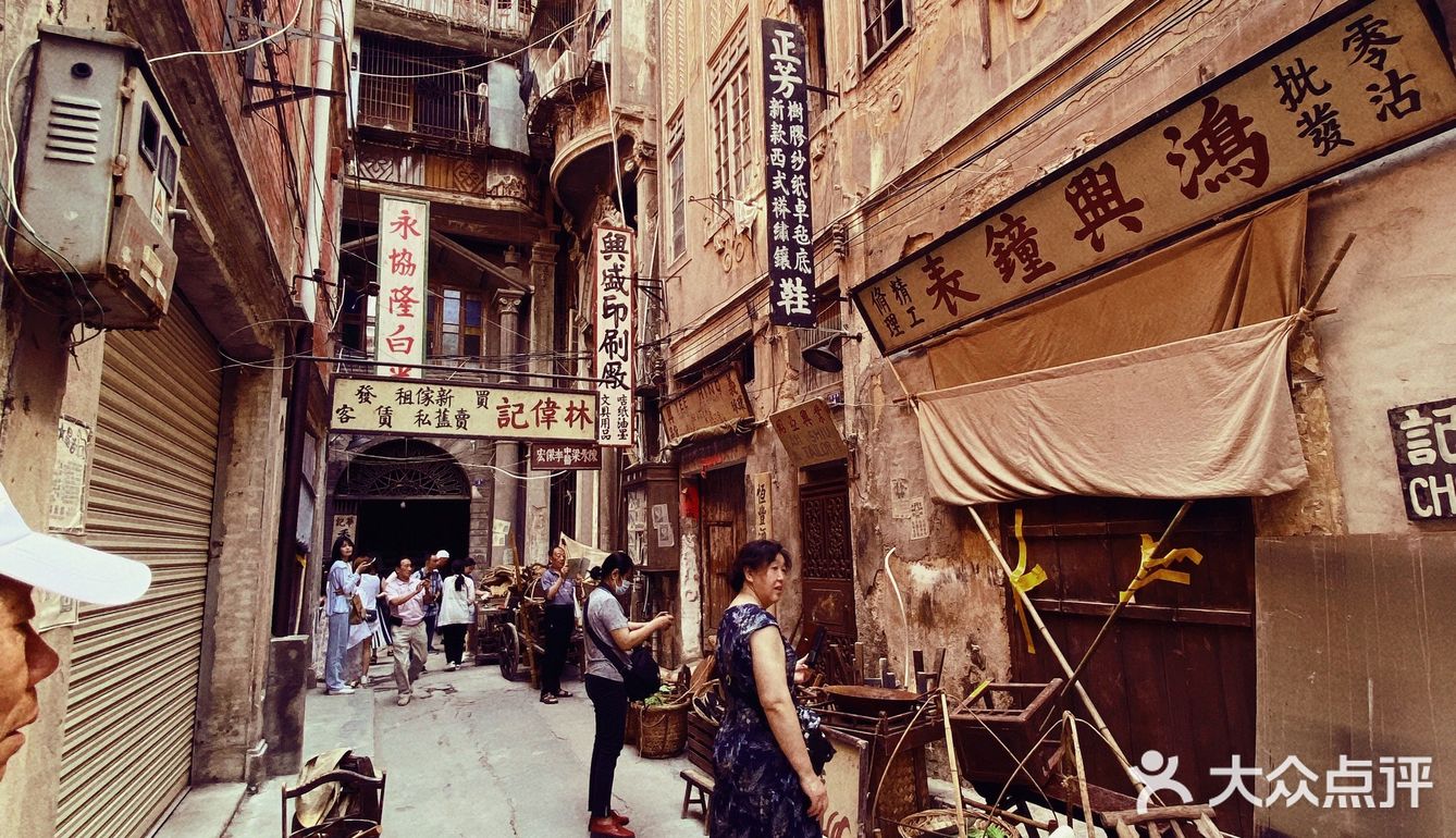 网红万安街打卡——暴风陈伟霆[亲亲]