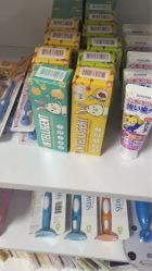 -海外秀进口母婴生活馆(时代名居店)