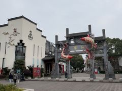 -黎阳老街