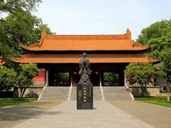 -明故宫遗址公园