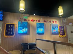 -护国寺小吃店(红莲南路店)