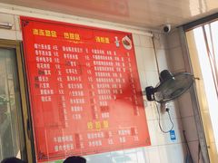 -平香甜品店(天佑六路店)