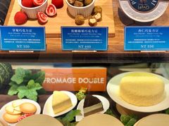 -LeTAO小樽洋果子铺(松烟店)