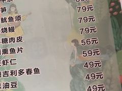 -两岸咖啡(东川路店)