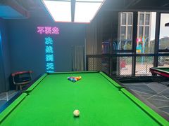-海德温泉生活馆(朝阳大悦城店)