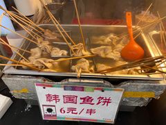 -西塔