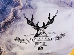 -鹿角巷The Alley(龙湖天街店)