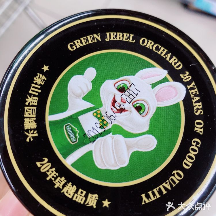 罐头[呲牙][呲牙]