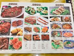 菜单-顿顿吉祥·长安味道(启迪香山店)