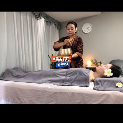 -芳香乐府疗愈空间·SPA·冥想