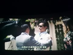 -武商摩尔影城(国广IMAX激光店)