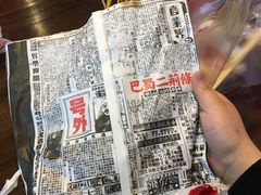 -乐乐姐超级土豆(中关村5号店)