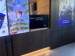 -瑞幸咖啡(南航明珠商务酒店)