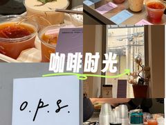 -O.P.S. CAFE