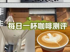 -Peet's 皮爷咖啡(乐峰店)