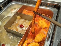 -鼎膳常火锅(华阳店)