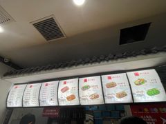 -津门张记包子铺(华昌道店)