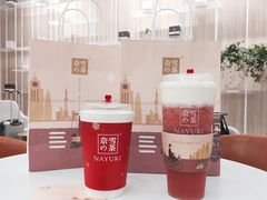 霸氣芝士草莓-奈雪的茶(市百一店)