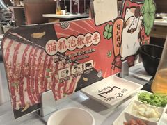 -龙湖重庆时代天街