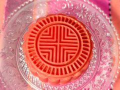-北京康莱德酒店
