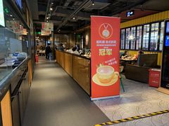 -巴黎春天(浦建店)