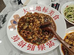 -小郭私房菜·海肠捞饭(学士街店)