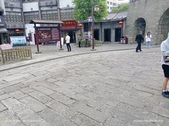 -南关石牌坊古镇