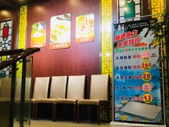 -誉点壹品酒家(中山八店)