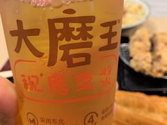 -永和大王(广渠店)
