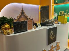 -泰古龙拨筋·spa按摩(成都环球汇店)