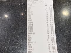 -鸽子窝(青塔店)