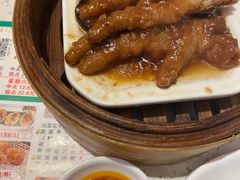 -又一间茶点轩(百汇广场店)