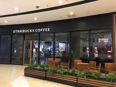 门面-星巴克臻选(莘庄仲盛店)