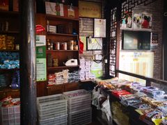 -法根糕点(水北街店)