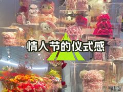 -city'super超·生活(国金中心商场店)