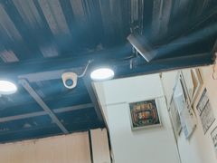 -重庆鸡公煲·嘟享吃(林科大店)