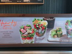 -星巴克(讯美科技广场店)
