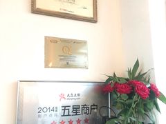 -EATALIA意塔利意式餐厅(鼓楼店)