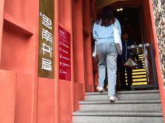 -思南书局(复兴中路店)