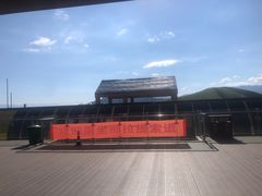 -新疆那拉提国家旅游度假区