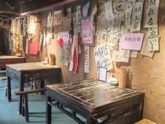 -饭江湖·江湖菜(湖广会馆店)