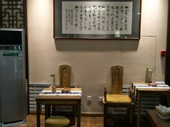 -正清和·推拿养生(二七广场店)